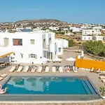 Elit Suites Mykonos